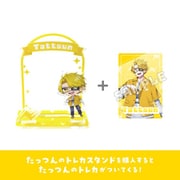 カラフルピーチ からぴちコレクションVol.1 トレカスタンド たっつん Ver.