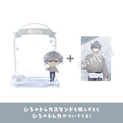カラフルピーチ からぴちコレクションVol.1 トレカスタンド ヒロ Ver.