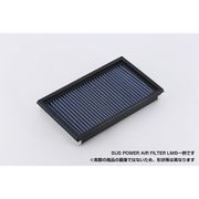 BLITZ エアフィルター SUSパワーLM WH-705B 59637