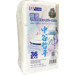 ヨドバシ.com - キョウトディテール KYOTO DETAIL 品質に