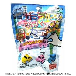 カラフルプルバックカー バスボール 1個 [コレクショントイ]