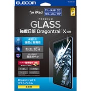 iPad A16 11インチ / 第10世代 10.9インチ 用 ガラスフィルム Dragontrail(R)X 高透明 ガイドフレーム付 強化ガラス 極薄 表面硬度10H 指紋防止 飛散防止 気泡防止 TB-A25RFLGDT