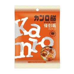 【限定】カンロ カンロ飴復刻版 81g