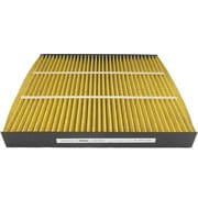 マーレ (Mahle) エアコンフィルター 抗菌抗ウィルスタイプ フォルクスワーゲン ゴルフ パサート車他用 縦253mm 横235mm 高さ30mm LAK 888 P LAK 888 P