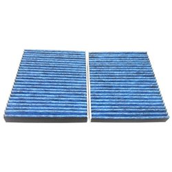 マーレ （Mahle） エアコンフィルター 脱臭抗菌タイプ BMW 5シリーズ 6シリーズ車他用 縦247mm 横206mm 高さ30mm 2個入 LAO 467/S LAO 467/S