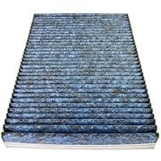 マーレ (Mahle) エアコンフィルター 脱臭抗菌タイプ プジョー 508 508GW車他用 縦265mm 横187mm 高さ35mm LAO 814 LAO 814