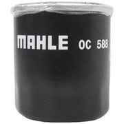 マーレ (Mahle) オイルフィルター 日産 三菱 スズキ車他用 外径65mm 高さ68mm ネジ径M20×P1.5 OC 588 OC 588