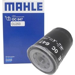 MAHLE マーレ オイルフィルター OC667 燃費改善 10個セット デルタ クイックデリバリー クラウン グランビア コロナ チェイサー コースター MAHLE マーレ オイルフィルター OC667 燃費改善 10個セット デルタ