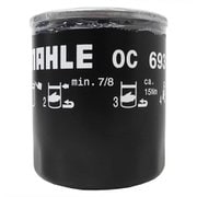 マーレ (Mahle) オイルフィルター マツダ 日産車用 外径75mm 高さ92mm ネジ径3/4-16UNF OC 693 OC 693