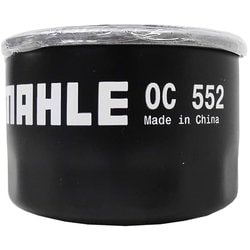 マーレ （Mahle） オイルフィルター 三菱 日産車用 外径68mm 高さ50mm ネジ径M20×P1.5 OC 552 OC 552