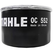 マーレ (Mahle) オイルフィルター 三菱 日産車用 外径68mm 高さ50mm ネジ径M20×P1.5 OC 552 OC 552