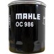 マーレ （Mahle） オイルフィルター フィアット 500 500C車他用 外径65.5mm 高さ86.2mm ネジ径M20x1.5 OC 986 OC 986