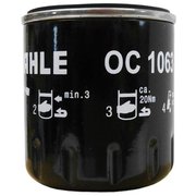 マーレ (Mahle) オイルフィルター ジャガー ランドローバー車用 外径76mm 高さ89mm ネジ径3/4-16UNF OC 1063 OC 1063