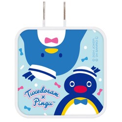 ピングー×タキシードサム USB/USB Type-C ACアダプタ レトロ SANPG-02A