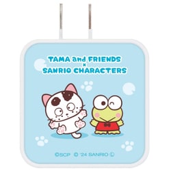 タマ＆フレンズ×サンリオキャラクターズ USB/USB Type-C ACアダプタ けろけろけろっぴ SANTA-02KR