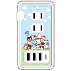 タマ＆フレンズ×サンリオキャラクターズ USB/USB Type-C付き ACタップ おそら SANTA-03A