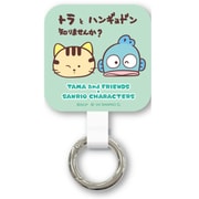 タマ&フレンズ×サンリオキャラクターズ マルチリングプラス ハンギョドン SANTA-04HG