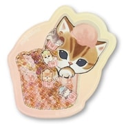 mofusand シャカシャカPOCOPOCO カップケーキにゃん MOFU-82B