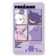 ポケットモンスター スマ冷え Premium パープル POKE-982PU