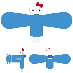 サンリオキャラクターズ コネクタ付き ミニクールファン（USB Type-C） ハローキティ SANG-539KT