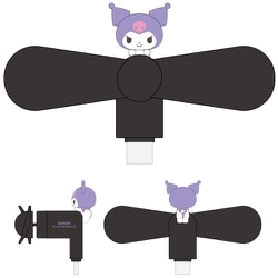 サンリオキャラクターズ コネクタ付き ミニクールファン（USB Type-C） クロミ SANG-539KU