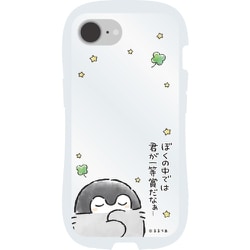 コウペンちゃん iPhone 16e対応 クリスタルクリアケース 君は一等賞 KPC-15B