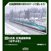3-536 HOゲージ完成品 H5系北海道新幹線「はやぶさ」 4両増結セット [鉄道模型]