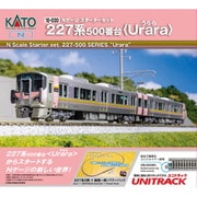 10-030 Nゲージスターターセット 227系500番台＜Urara＞ [鉄道模型]
