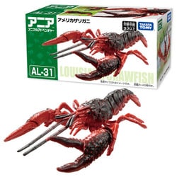 ザリガニ商店 アニア AL-31 アメリカザリガニ | タカラトミー | アニア AL-31