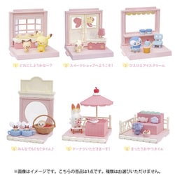 ポケットモンスター ポケピース コレクションハウス ～Sweets shop～ ポケピース コレクションハウス ～Sweets shop～ ｜【公式