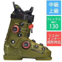 CORTEX 130 BOA 25-26 Newモデル スキーブーツ 中級・上級 28.5cm KS251155005