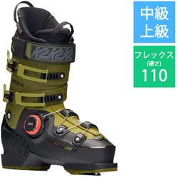 CORTEX 110 BOA 25-26 Newモデル スキーブーツ 中級・上級 26.5cm KS251157003
