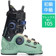 CORTEX ZONAL 105 BOA W 25-26 Newモデル スキーブーツ レディース 26.5cm KS251159006