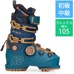 BFC 105 BOA W 25-26 Newモデル スキーブーツ レディース 24.5cm KS251170003