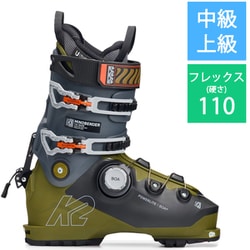 MINDBENDER 110 BOA 25-26 Newモデル スキーブーツ 中級・上級 29.5cm KS251178006