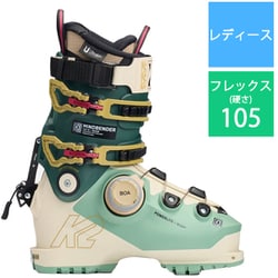 MINDBENDER 105 BOA W 25-26 Newモデル スキーブーツ レディース 25.5cm KS251182004