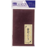 金封ふくさ 紫 UC-51