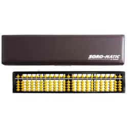 ソロマチック23桁 ツゲ玉 200T USM-200T