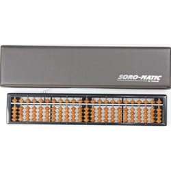 ソロマチック23桁 カバ玉 250K USM-250K