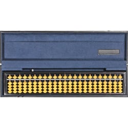 ソロマチック23桁 ツゲ玉 450T USM-450T