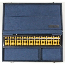 ソロマチック23桁 ツゲ玉 1000T USM-1000T