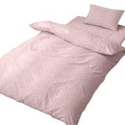 布団カバー3点セット シングルロング ピンク 敷ふとん用 ベッド用 ジオメトリック 幾何柄 LS3-923-16
