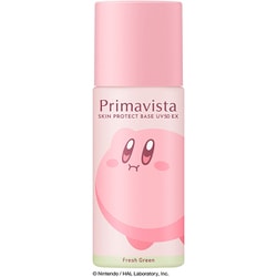 ヨドバシ.com - プリマヴィスタ Primavista 限定 プリマヴィスタ