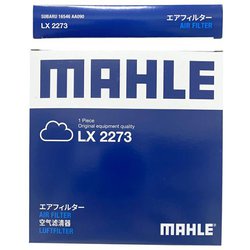 マーレ （Mahle） エアフィルター スバル インプレッサ エクシーガ車他用 縦218mm 横217mm 高さ34.5mm LX 2273 LX 2273