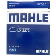 マーレ (Mahle) エアフィルター スバル インプレッサ エクシーガ車他用 縦218mm 横217mm 高さ34.5mm LX 2273 LX 2273