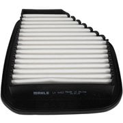 マーレ (Mahle) エアフィルター スズキ エブリイ車用 縦210 (134) mm 横189 (107) mm 高さ62mm LX 4453 LX 4453