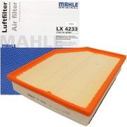 マーレ (Mahle) エアフィルター ボルボ S60 S90車他用 縦285mm 横234mm 高さ59.3mm LX 4233 LX 4233