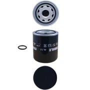 マーレ(MAHLE) 【純正交換タイプエアクリーナー】 Air Dryer Cartridge, compressor system ASTRA HD 8 42.48 03.2007- AL 12 AL 12