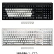 キーキヤップセット/タイプキー REALFORCE R3/R3S対応 スーパーホワイト 54キー 日本語配列 かなレス M0355J