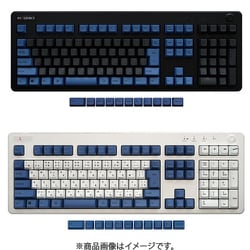 キーキヤップセット/タイプキー以外 REALFORCE R3/R3S対応 ダークブルー 54キー 日本語配列 かなレス M0316J